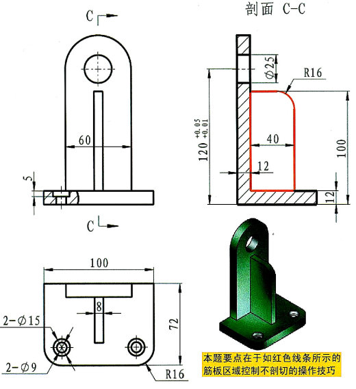 Inventor三维建模练手图3D模型缩略图