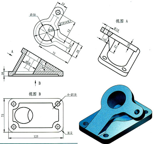 Inventor三维建模练手图3D模型缩略图