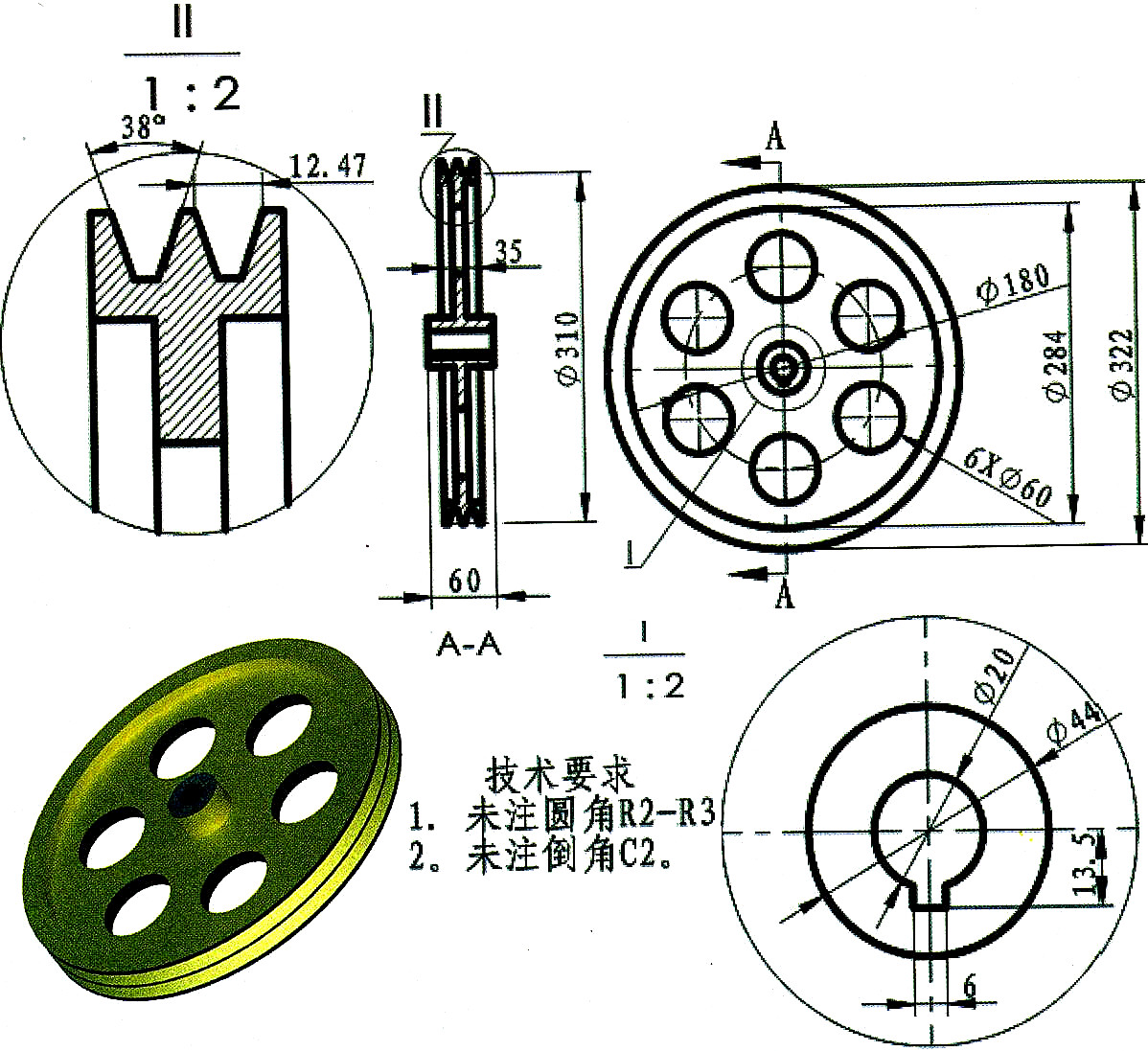 Inventor三维建模练手图3D模型