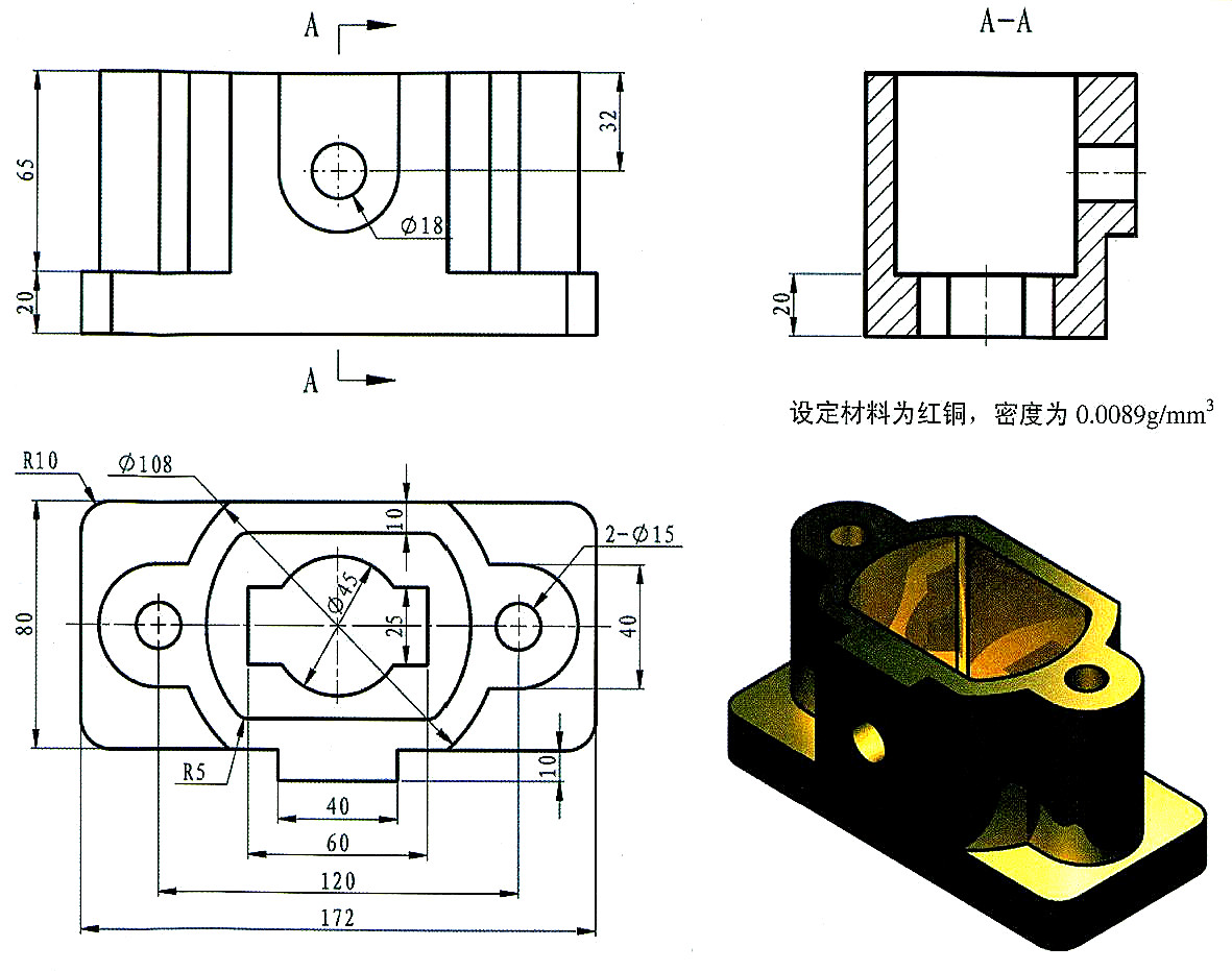 Inventor三维建模练手图3D模型
