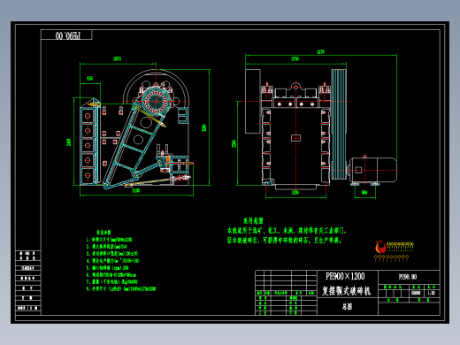PE900X1200复摆鄂式破碎机总图