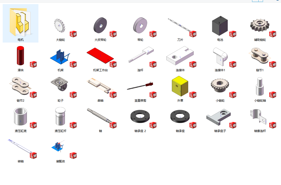 城市绿篱修剪机设计采用双刀片（含SW三维+CAD图纸+说明书）