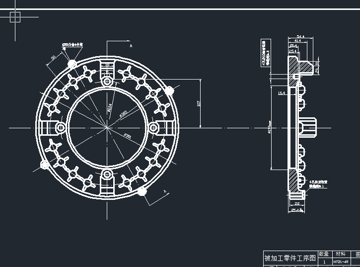 钻孔组合机床设计【优秀含CAD图纸】