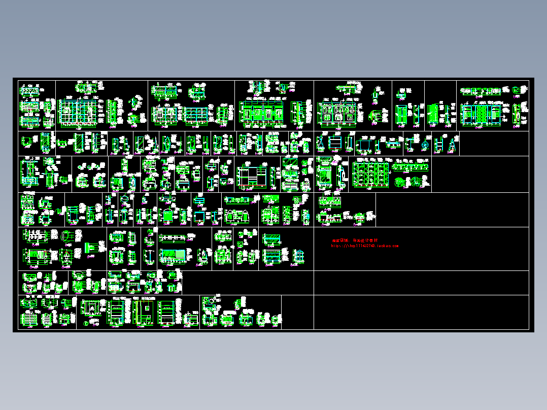 CS18-CAD衣架货架-84套