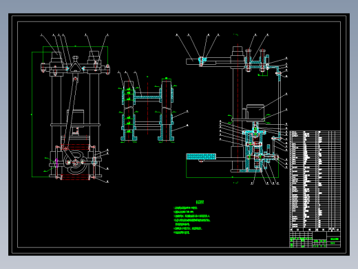 攀爬 爬树机器人设计资料+CAD+说明