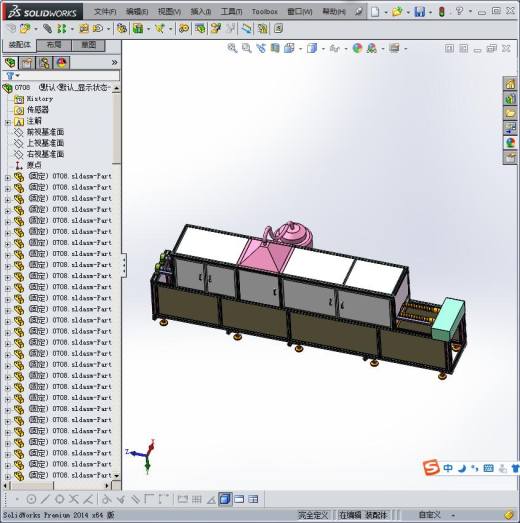 静电涂覆缩略图