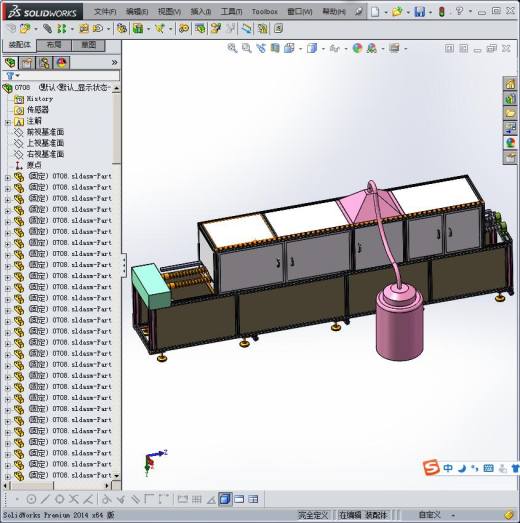 静电涂覆缩略图