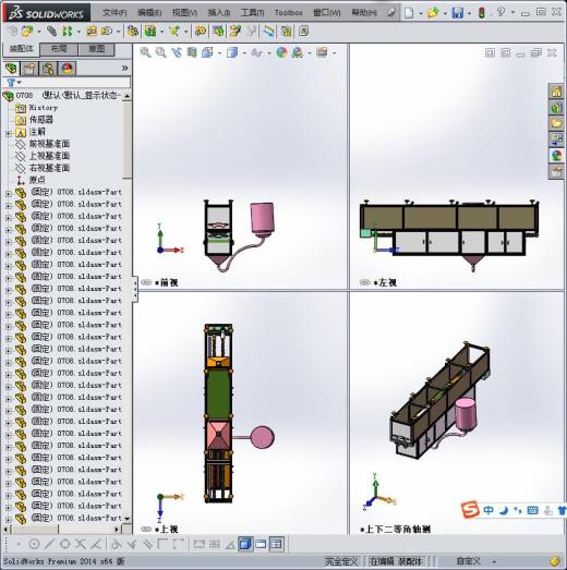 静电涂覆缩略图