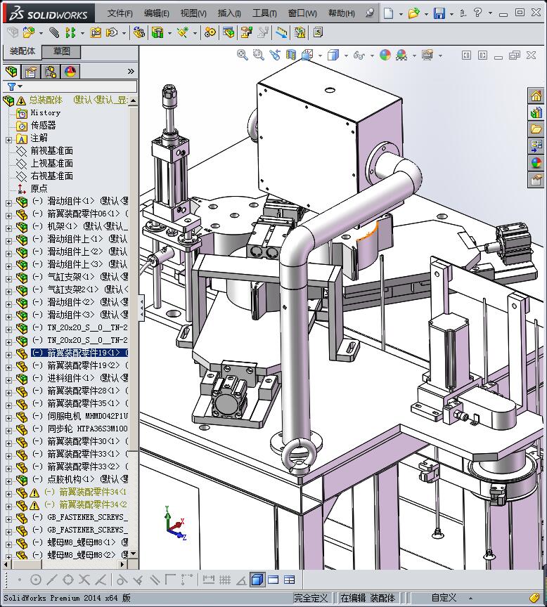 箭翼自动粘贴设备（自动贴标机）