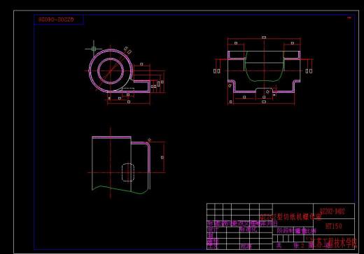 Q090-切纸机螺母座数控加工工艺及编程设计【手动编程】缩略图