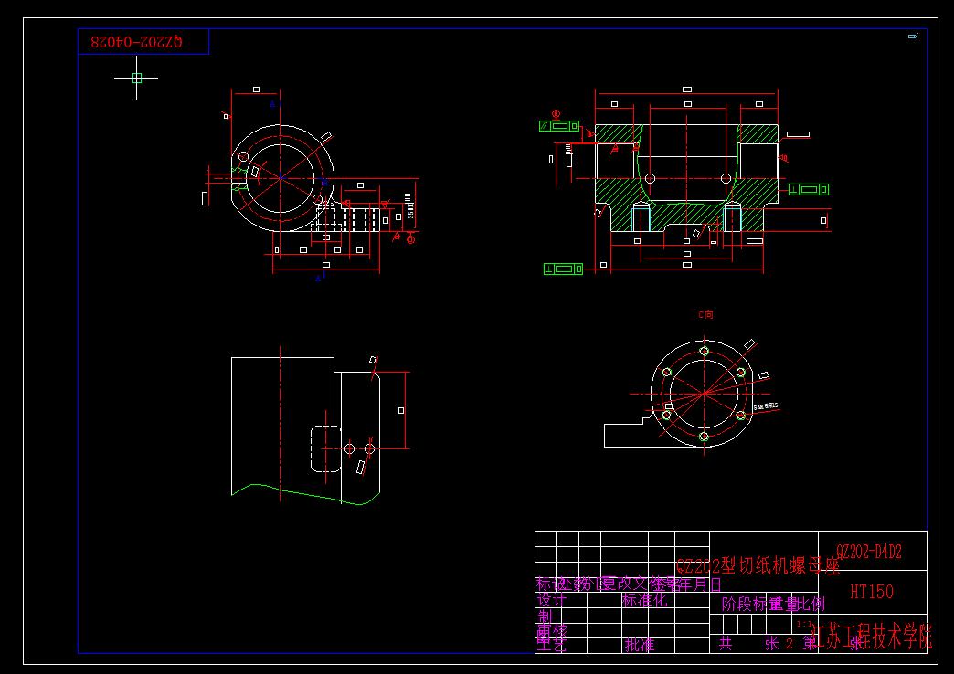 Q090-切纸机螺母座数控加工工艺及编程设计【手动编程】