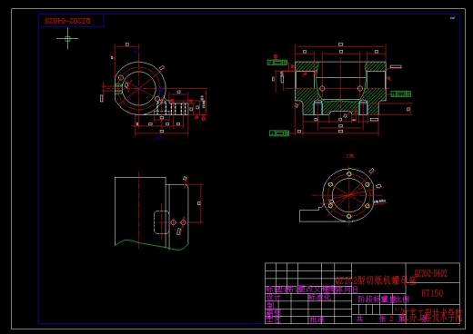 Q090-切纸机螺母座数控加工工艺及编程设计【手动编程】缩略图