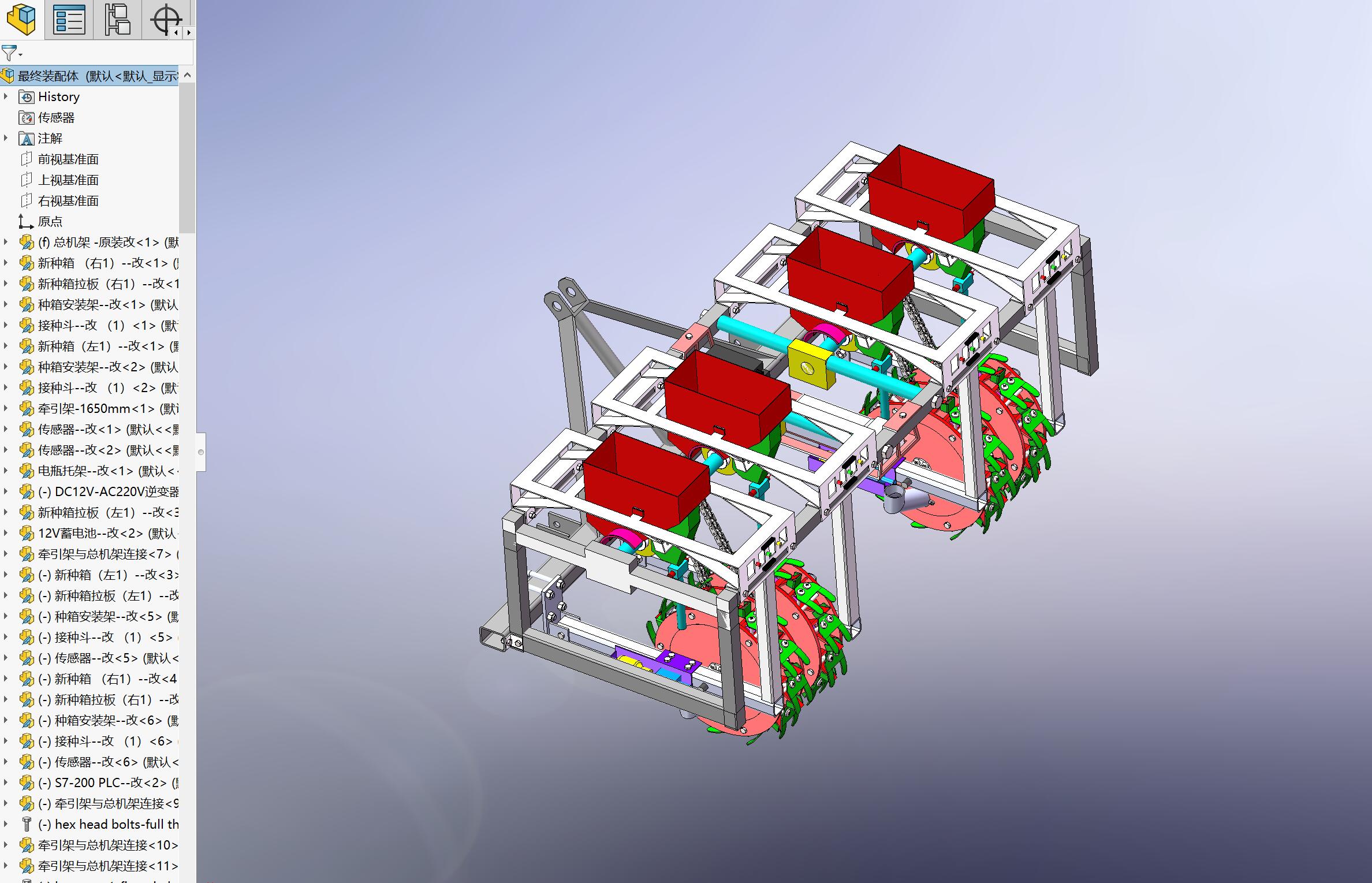 棉花精量播种机三维SolidWorks