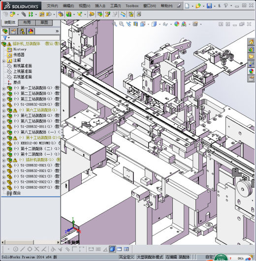 凸轮插针机缩略图