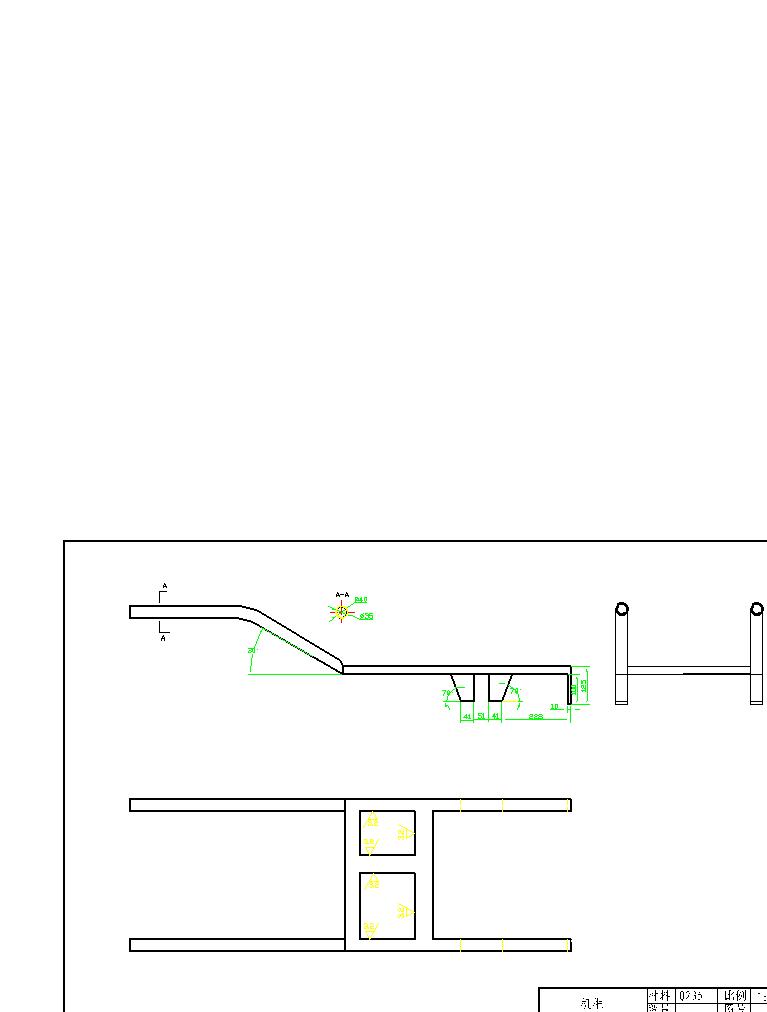 茶树修剪机的研发设计50
