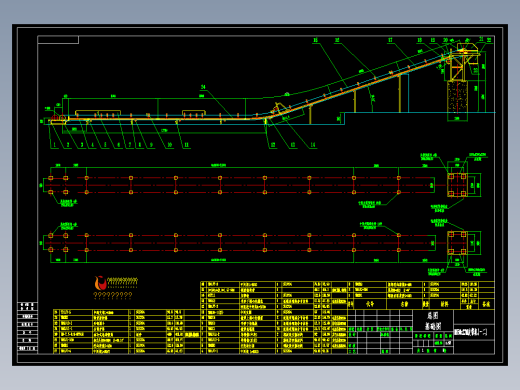B650×27M带式输送机总图
