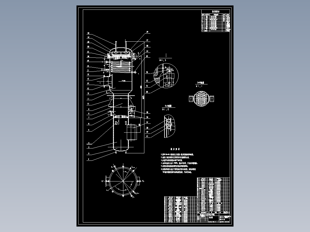 节能型中药厂中药浸出液蒸发系统设计