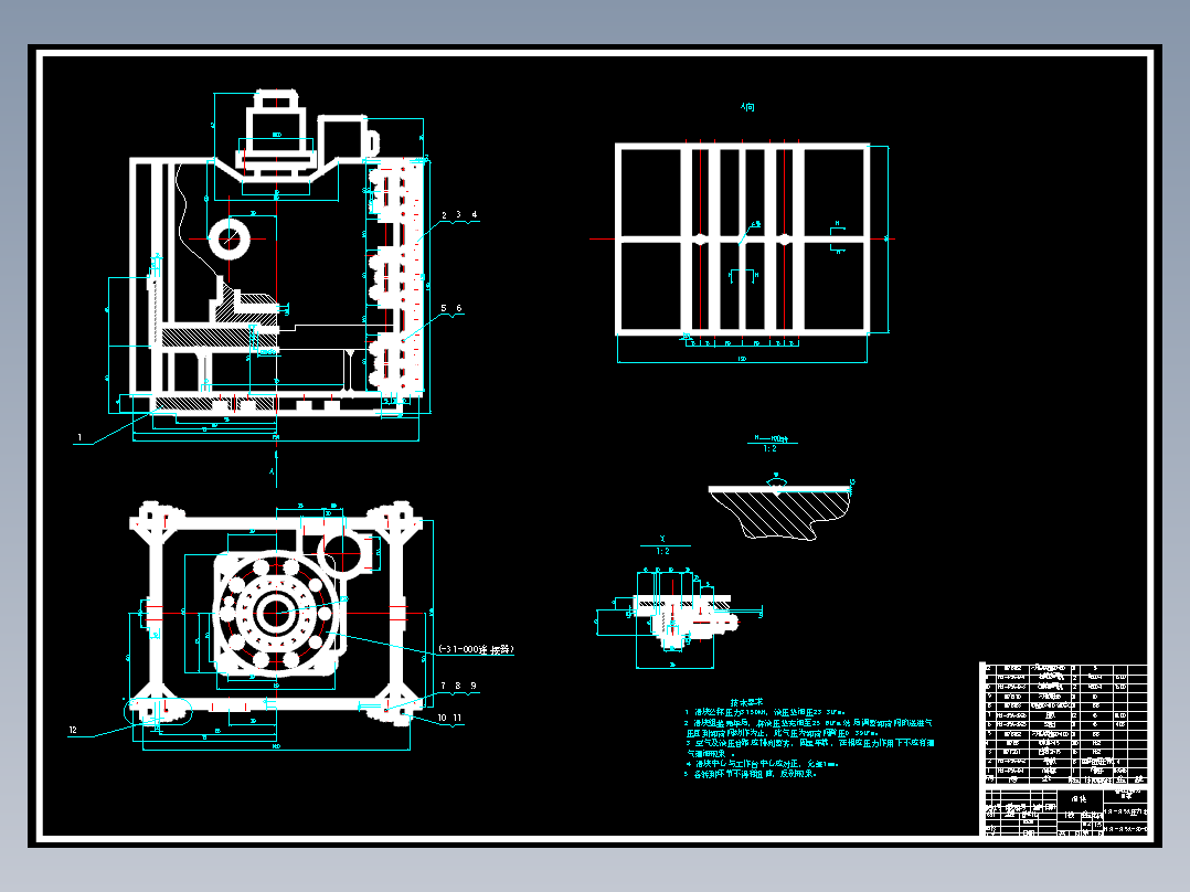 JH31-315机械压力机滑块部分的设计及有限元分析