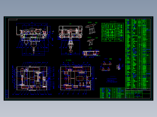 P066-QD型16-3.2T电动桥式双梁起重机的机械部分设计+开题+翻译+PPT