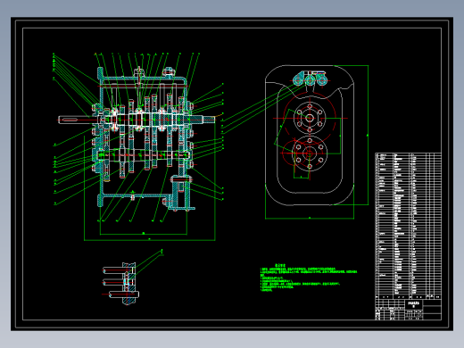 P027-三轴六档变速器CAD图纸及计算过程