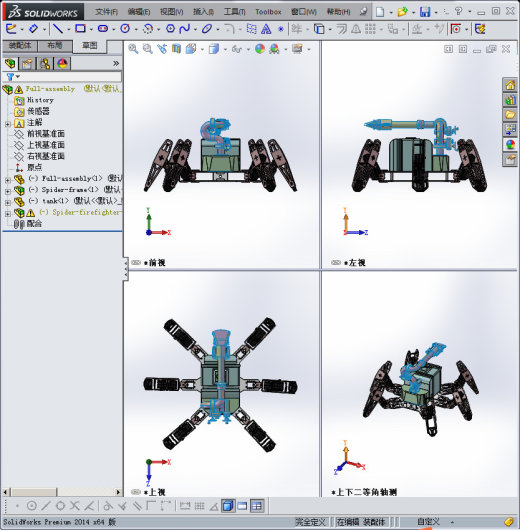 蜘蛛机器人消防员3D模型缩略图