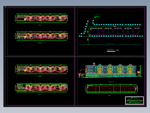 七层商住楼平立面方案图