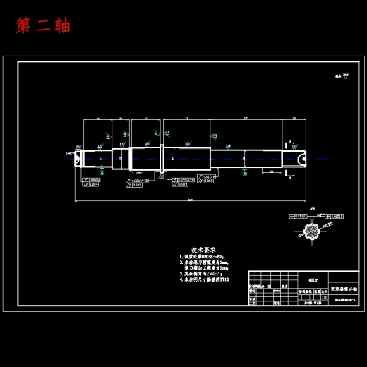 HLJIT5-200轻型客车5+1挡中间轴式汽车变速器设计含开题及6张CAD图缩略图