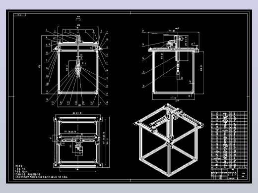 气动抓取机械手CAD