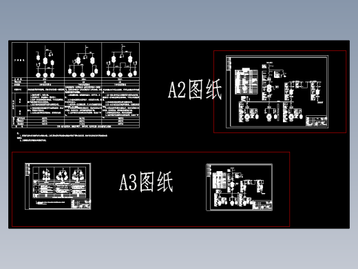 水电站电气主接线图缩略图