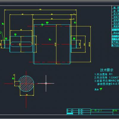 1T电葫芦课程设计