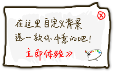 轮足复合式机器人的设计与研究（全部结清）缩略图