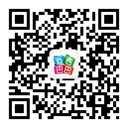 轮足复合式机器人的设计与研究（全部结清）缩略图