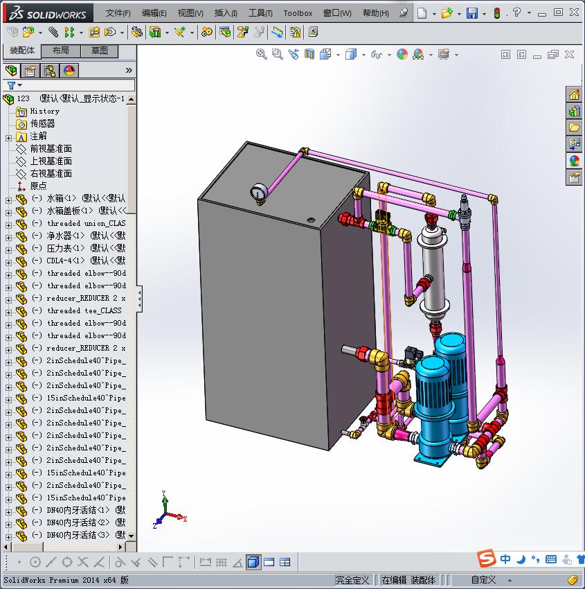 双泵管道（带过滤器）