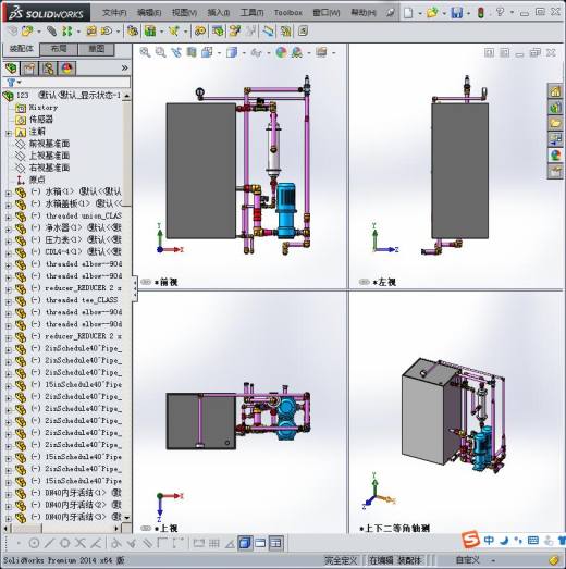双泵管道（带过滤器）缩略图