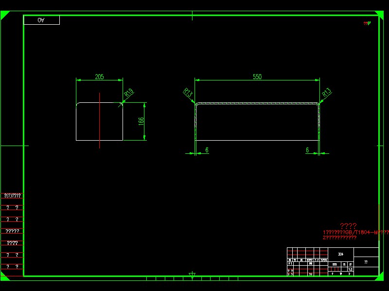 Q054-专用液压钻床设计