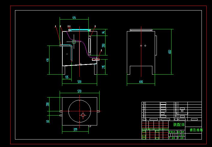 Q054-专用液压钻床设计