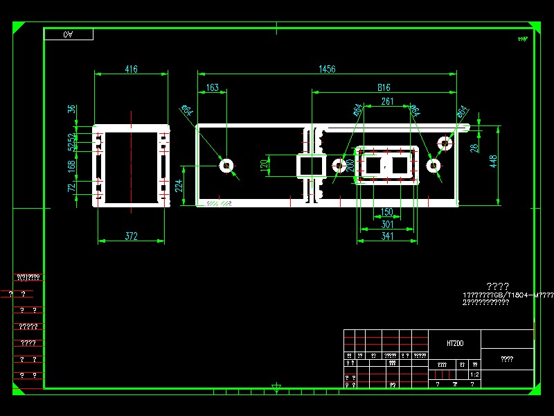 Q054-专用液压钻床设计