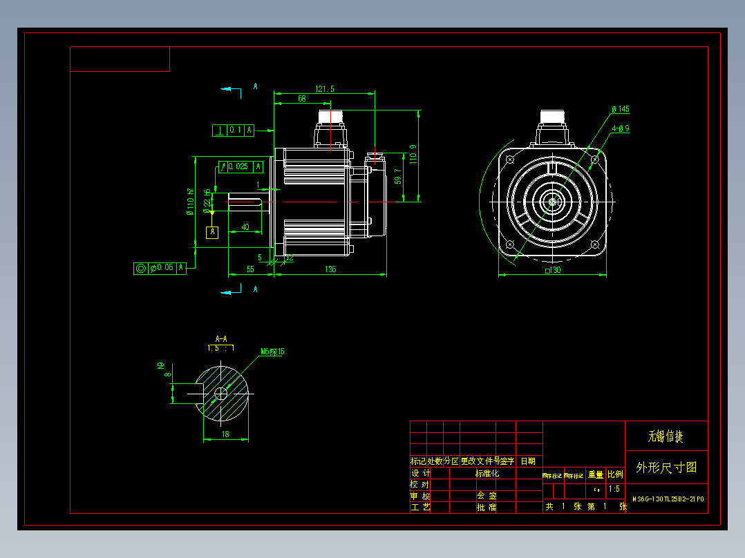 电机MS6G-130TL25B2-21P0 外形尺寸图