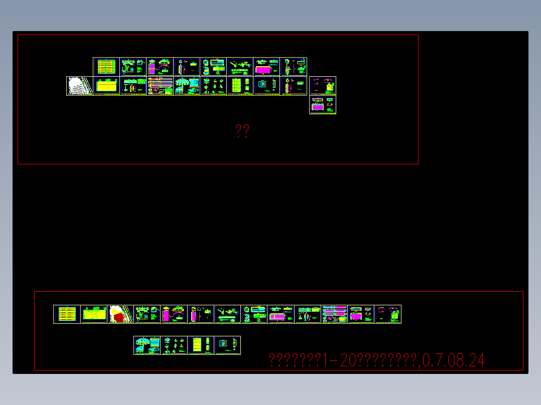 玉溪山水佳园1-20 最终