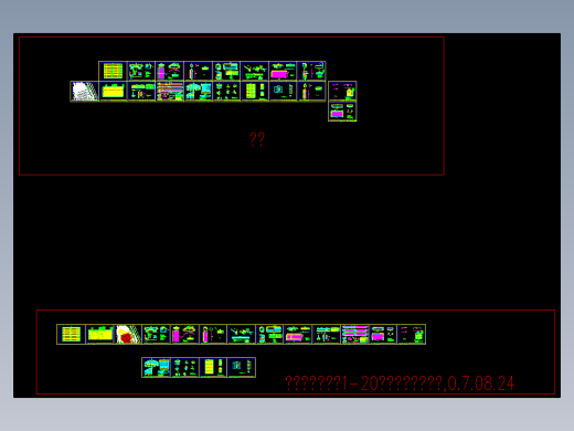 玉溪山水佳园1-20 最终