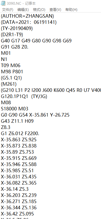 包胶金属电脑外壳铣KB框程序模型