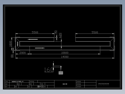 180度转弯皮带（平面）2