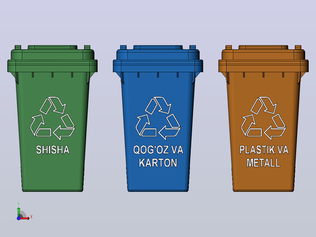 垃圾容器前视图
