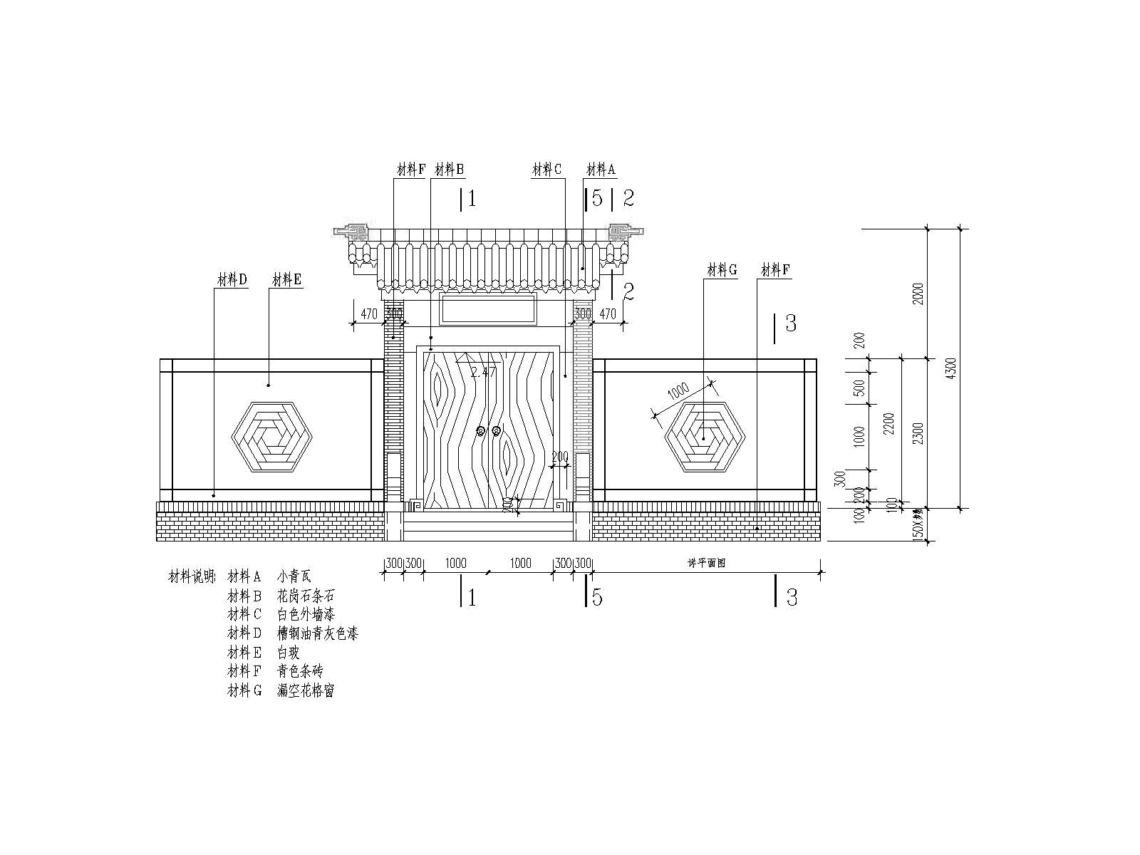 30套牌坊门楼建筑结构设计CAD图纸中式仿古建筑素材图集