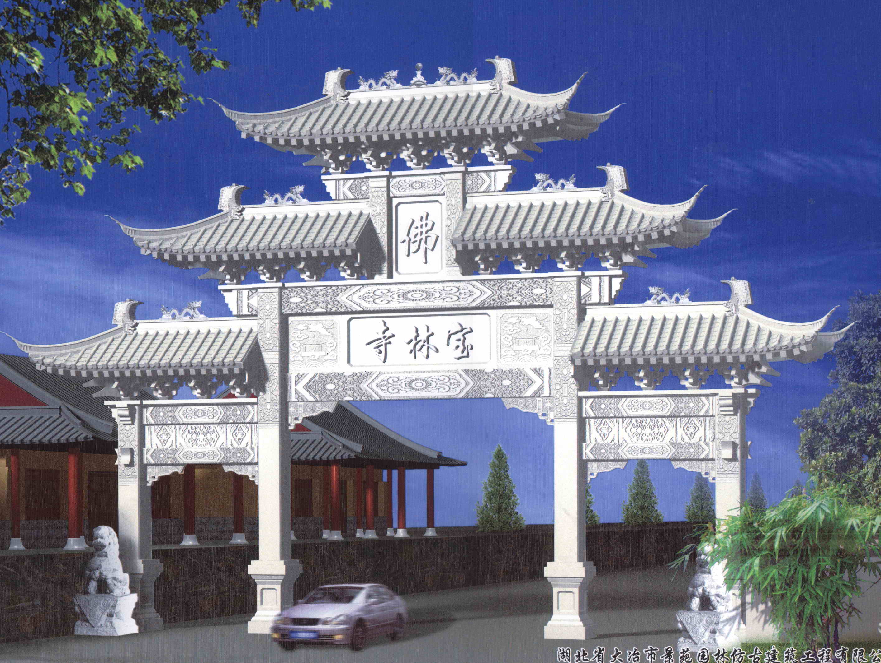 30套牌坊门楼建筑结构设计CAD图纸中式仿古建筑素材图集