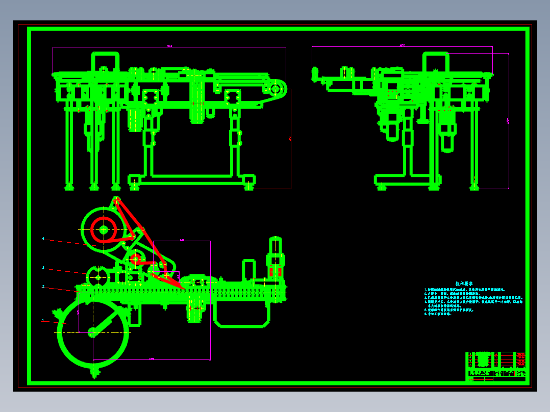 直线式不干胶贴标机结构设计
