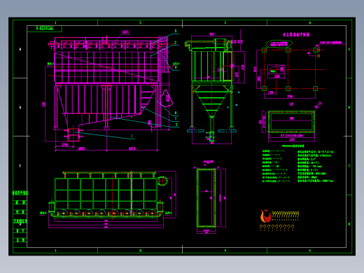 PPC128-8水泥磨袋式除尘器