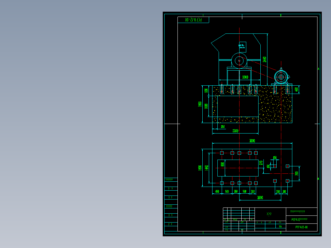 VSI 1412制砂机 全套