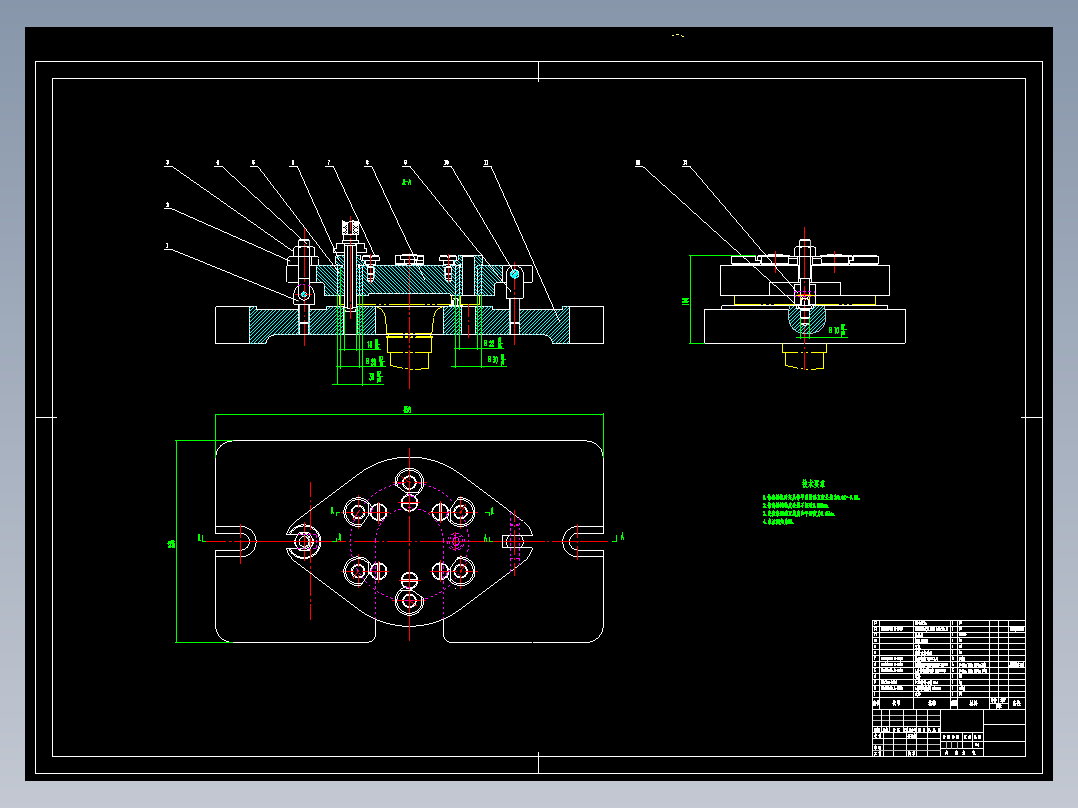 半轴零件钻6-Φ14孔的工装夹具设计