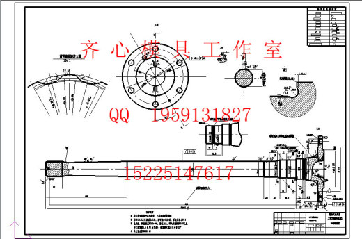 半轴零件钻6-Φ14孔的工装夹具设计缩略图